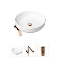 Комплект 3 в 1 Lavinia Boho Bathroom Sink 21520213: накладная фарфоровая раковина 40 см, металлический сифон, донный клапан