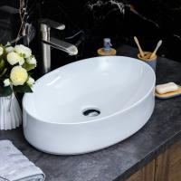 Раковина MELANA MLN-320337