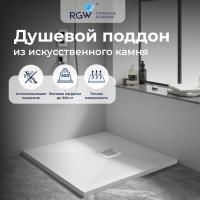 Душевой поддон квадрат STONE TRAY-W