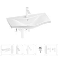 Раковина для ванной Wellsee Bisou 201005320 в наборе 5 в 1: раковина белого глянцевого цвета, смеситель, сифон, донный клапан, угловые вентили (цвет набора матовый белый)