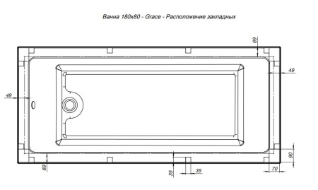 Акриловая ванна Aquanet Grace 180x80 (с каркасом)