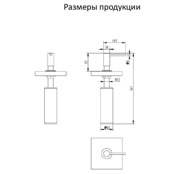 Дозатор встраиваемый Grocenberg AC0031GO, золото