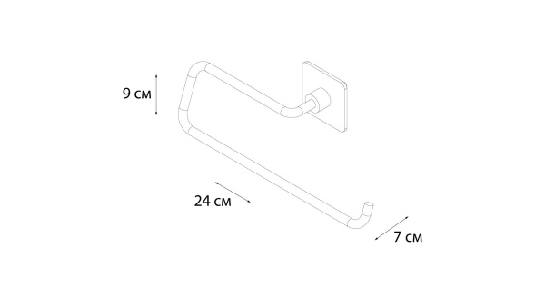 Держатель бумажных полотенец Fixsen Square FX-93110C