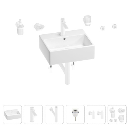 Раковина для ванной Wellsee Graceful Pro 201006680 в наборе 9 в 1: раковина белого глянцевого цвета, смеситель, сифон, донный клапан, угловые вентили, аксессуары (цвет набора матовый белый)