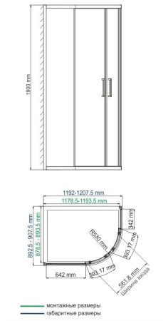 Душевой уголок WasserKRAFT Lippe 45S24