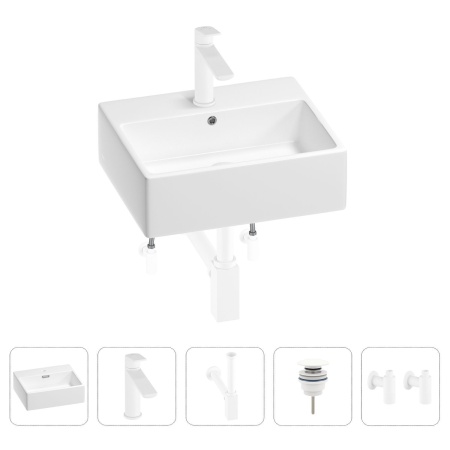Раковина для ванной Wellsee Graceful Pro 201004590 в наборе 5 в 1: раковина белого глянцевого цвета, смеситель, сифон, донный клапан, угловые вентили (цвет набора матовый белый)