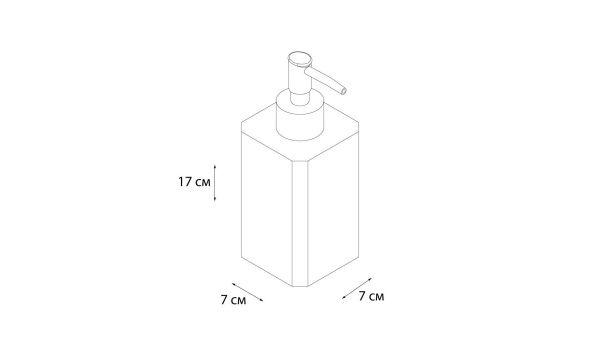 Диспенсер Fixsen Dony FX-232-1
