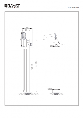 Смеситель для ванны Bravat Gina F665104C-B3-ENG