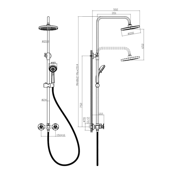 Душевая система Rossinka Q02-45 для душа с регулируемой высотой штанги и лейкой "Тропический дождь"