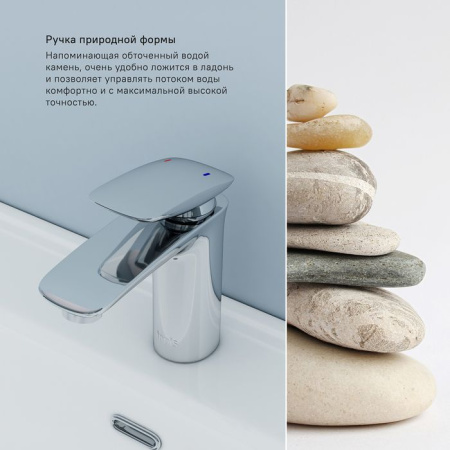 Смеситель для умывальника IDDIS Stone STOSB00i01