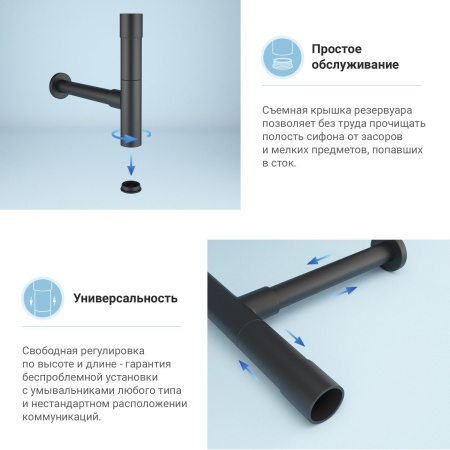 Раковина для ванной Wellsee Bisou 201005047 в наборе 5 в 1: раковина белого глянцевого цвета, смеситель, сифон, донный клапан, угловые вентили (цвет набора матовый черный)