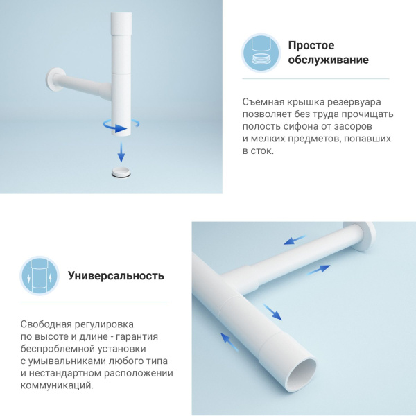 Раковина для ванной Wellsee Chalice Perfection 201006185 в наборе 8 в 1: раковина белого глянцевого цвета, встраиваемый смеситель, сифон, выпуск, аксессуары (цвет набора матовый белый)