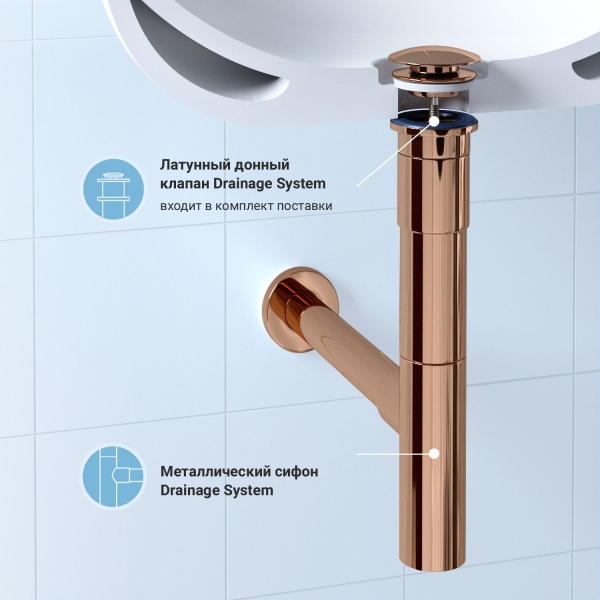 Раковина для ванной Wellsee Bisou 201005149 в наборе 5 в 1: раковина белого глянцевого цвета, смеситель, сифон, донный клапан, угловые вентили (цвет набора розовое золото)