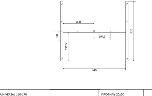 Рама для ванны Cersanit UNIVERSAL 170, K-RW-UNIVERSAL*160-170