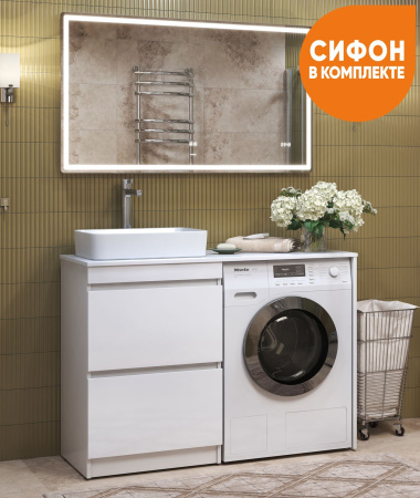 Комплект тумбы со столешницей VIGO Urban tn.URB.60.2Y+st.URB.120, 120 см