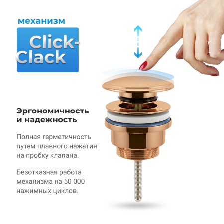 Комплект 3 в 1 Lavinia Boho Bathroom Sink 21520160: накладная фарфоровая раковина 55 см, металлический сифон, донный клапан