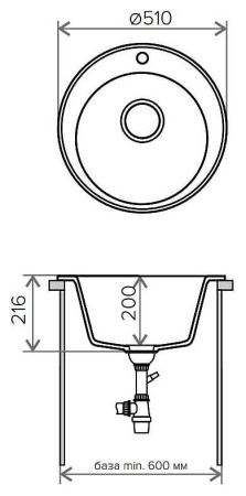 Кухонная мойка TOLERO Classic R-108 №923 Белый