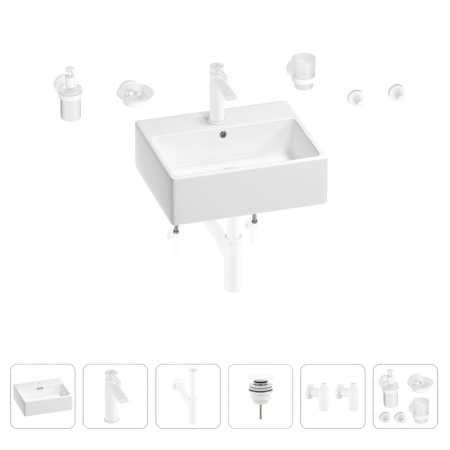 Раковина для ванной Wellsee Graceful Pro 201006690 в наборе 9 в 1: раковина белого глянцевого цвета, смеситель, сифон, донный клапан, угловые вентили, аксессуары (цвет набора матовый белый)