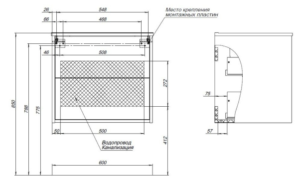 Тумба под раковину Aquanet Lino 60 (Flat) белый глянец