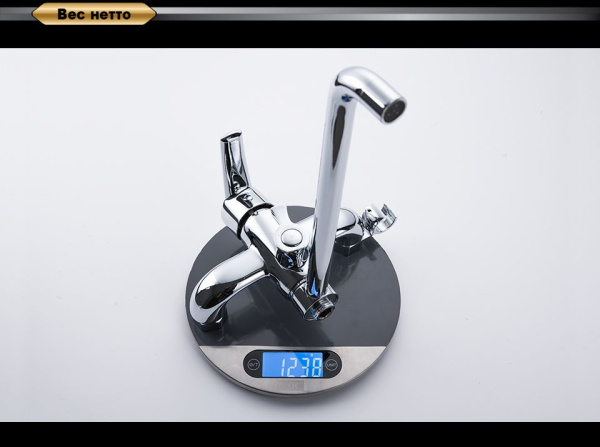 Смеситель для ванны D&K Rhein Valerius DA1363301