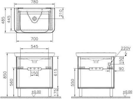 Тумба под раковину VitrA Sento 80 60824 белый/дерево
