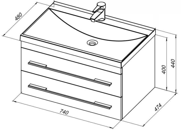 Тумба под раковину Aquanet Верона 75 белый (подвесная 2 ящика)