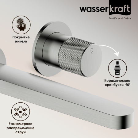 Встраиваемый смеситель для раковины WasserKRAFT Tauber 6445