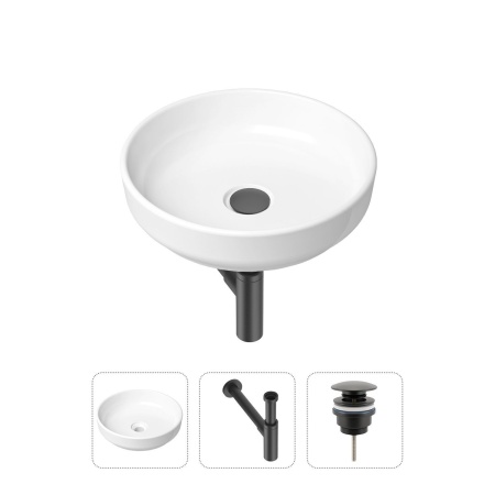 Комплект 3 в 1 Lavinia Boho Bathroom Sink 21520200: накладная фарфоровая раковина 40 см, металлический сифон, донный клапан