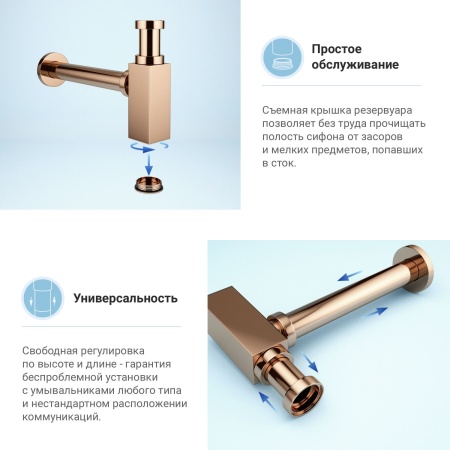 Раковина для ванной Wellsee Cerulean 201006769 в наборе 9 в 1: раковина белого глянцевого цвета, смеситель, сифон, выпуск, угловые вентили, аксессуары (цвет набора розовое золото)