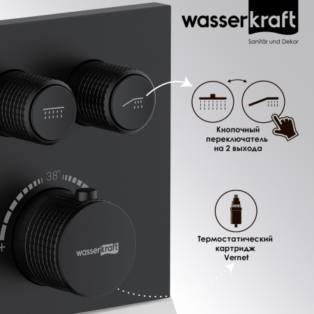 Elbe 7458 Thermo Термостатический смеситель для ванны и душа WasserKRAFT