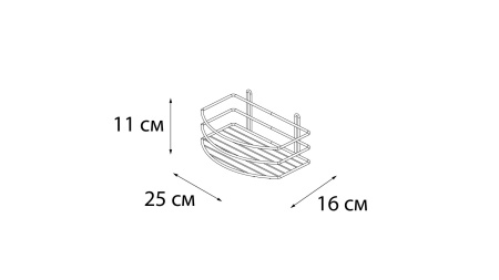 Полка овальная одноэтажная белая Fixsen, FX-720W-1