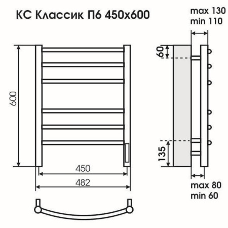 Полотенцесушитель с/т TERMINUS Электро Классик П6 500х650 (quick touch) RAL9005 черный матовый NEW