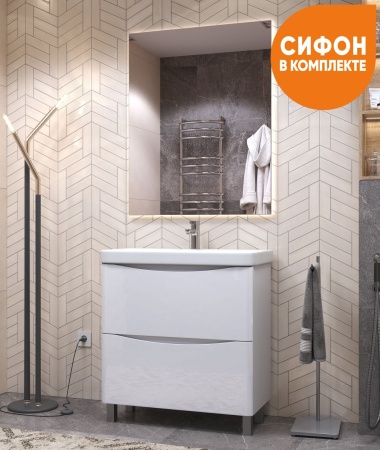 Тумба под раковину напольная VIGO Glem tn.GLE.9595.70.2Y, 70 см