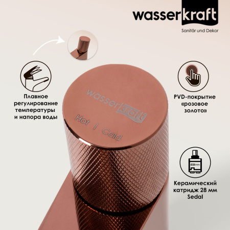 Смеситель для раковины Wasserkraft Paar 8803