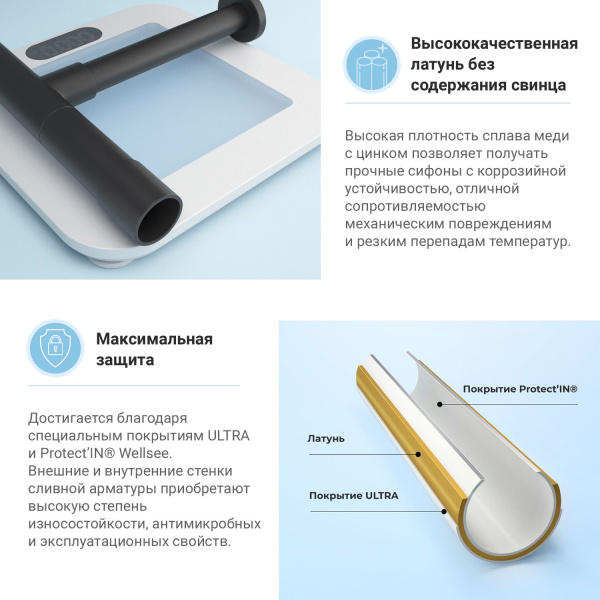 Раковина для ванной Wellsee Pure BY Wellsee 201004402 в наборе 5 в 1: раковина белого глянцевого цвета, высокий смеситель, сифон, выпуск, угловые вентили (цвет набора матовый черный)