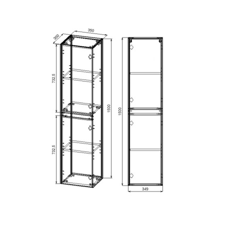 Шкаф-пенал Vincea Chiara/Luka VSC-2CL150TO подвесной, 1500*350*300, T.Oak