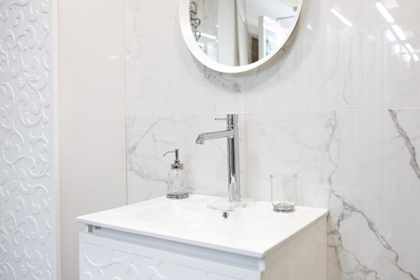 Смеситель для раковины Laveo Pola BAP_02ND хром