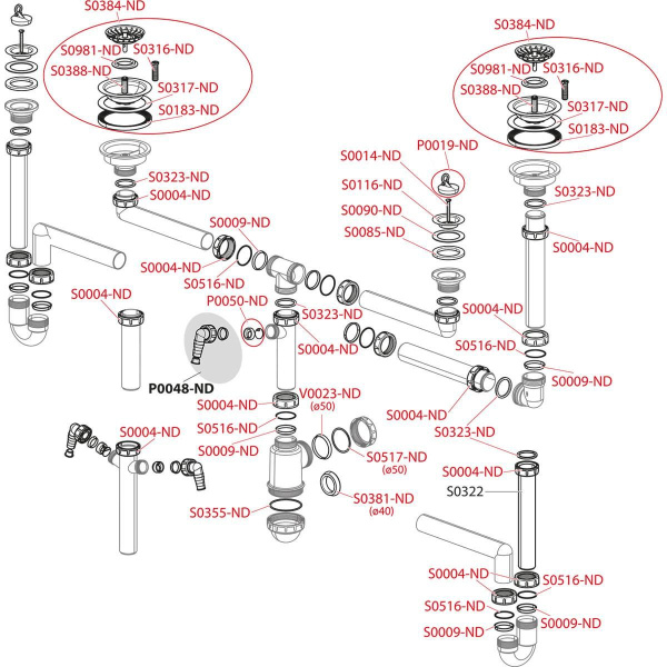 Сифон для сдвоенной мойки Alcaplast с накидными гайками 6/4", A448-DN50/40