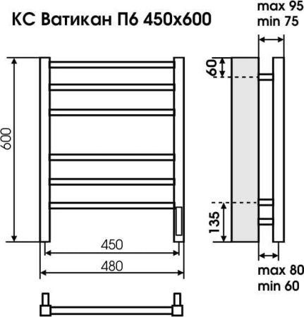 Полотенцесушитель электрический TERMINUS Ватикан П6 450х600 электро КС 9005 матовый