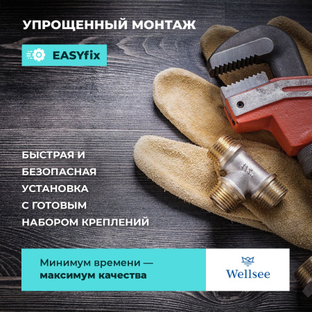 Раковина 43 см со столешницей 80 см Wellsee Graceful Pro 201012201 в наборе 10 в 1: столешница, раковина, смеситель, сифон, донный клапан, угловые вентили, аксессуары (цвет хром)