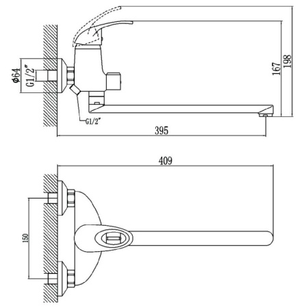 Смеситель для ванны Fmark FM2203, хром