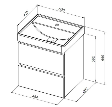 Тумба под раковину Aquanet Вега 50 (2 ящика)