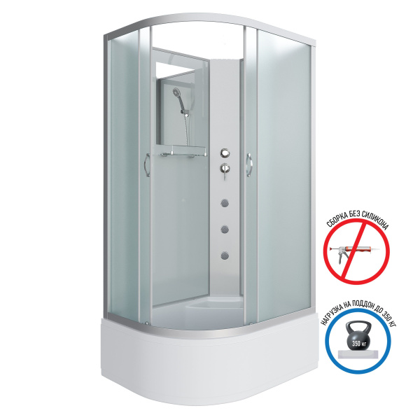 Душевая кабина Niagara Classic NG-2310-14RBKG 120х80х200, высокий поддон 40 см, стекло матовое