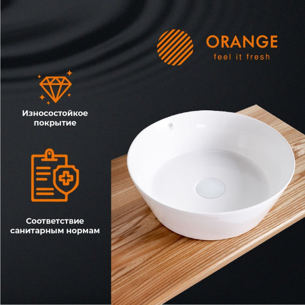 Раковина Orange RA08360w накладная, белый