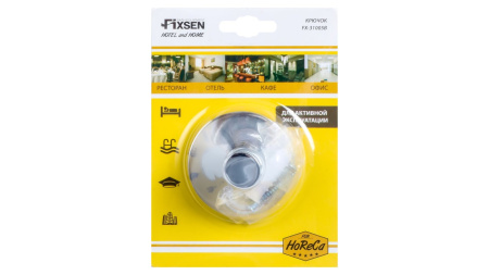 Крючок одинарный Fixsen Hotel, FX-31005B