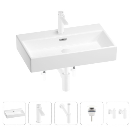 Раковина для ванной Wellsee Graceful Pro 201004635 в наборе 5 в 1: раковина белого глянцевого цвета, смеситель, сифон, донный клапан, угловые вентили (цвет набора матовый белый)