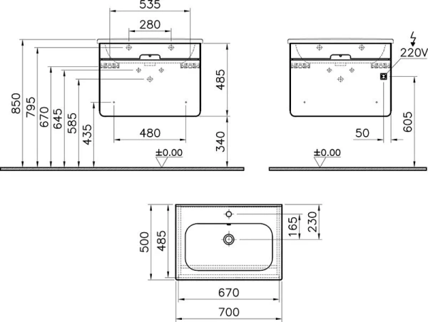 Тумба с раковиной VitrA D-Light 70 58131 с 1 ящиком белый матовый