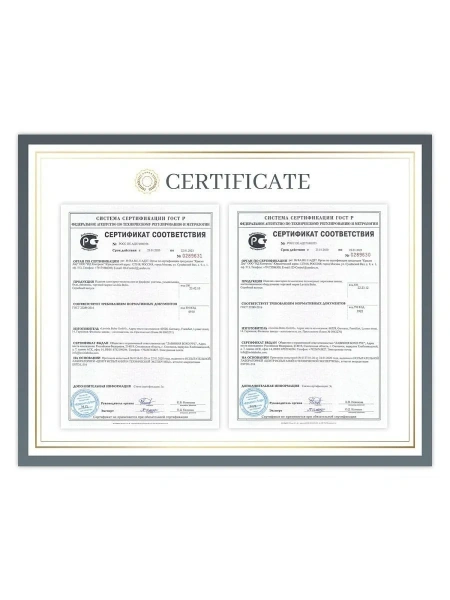 Раковина Lavinia Boho One 33310001L