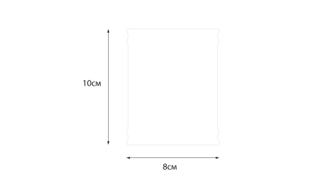Стакан Fixsen Teddy, FX-600-3