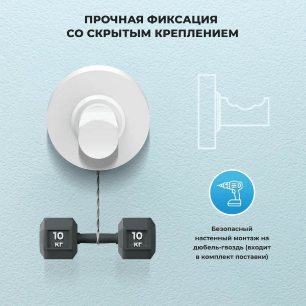 Акционный набор аксессуаров для туалета 2 в 1 Wellsee Finishing Touch 182515001: дозатор для жидкого мыла и крючок для полотенца (цвет белый матовый)